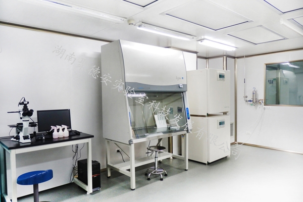 实验室洁净系统